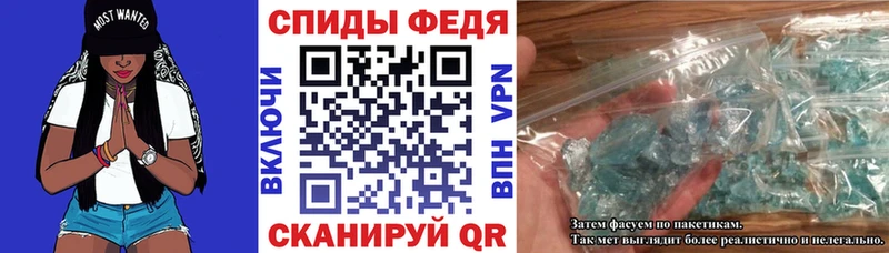 купить наркотики цена  Чернушка  Амфетамин Розовый 