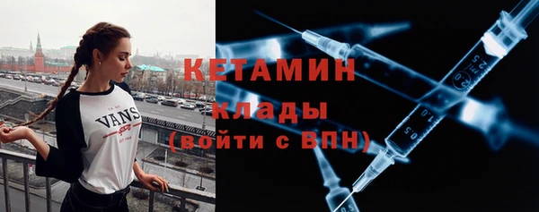 мяу мяу мука Армянск