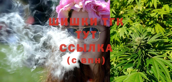 прущие крисы Баксан