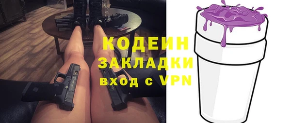 гидропоника Арсеньев