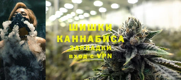 мефедрон VHQ Аркадак