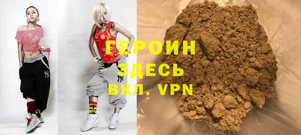 эйфоретик Бугульма