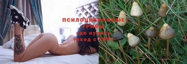 мефедрон VHQ Аркадак