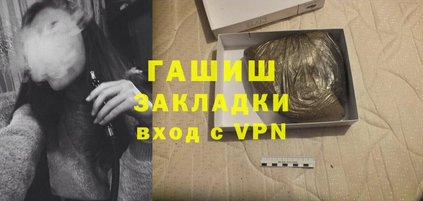 прущие крисы Баксан