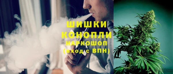mdma Пестово