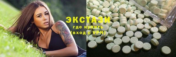 прущие крисы Баксан