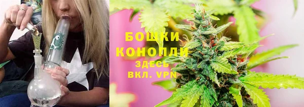 mdma Пестово