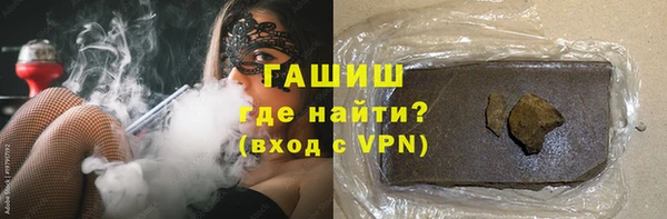 прущие крисы Баксан