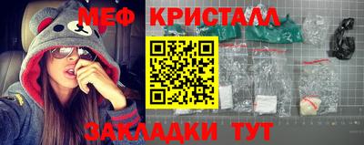 прущая мука Можга
