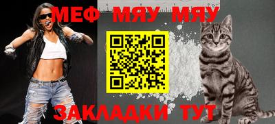 прущая мука Можга