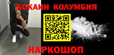 прущая мука Можга