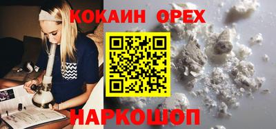 скорость mdpv Можайск