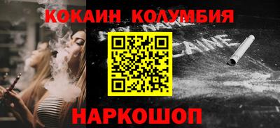 скорость mdpv Можайск