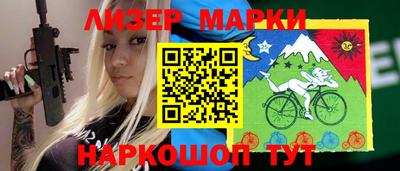 прущая мука Можга