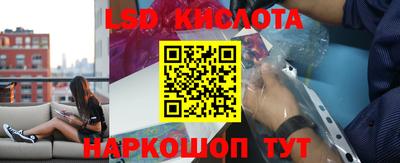 прущая мука Можга