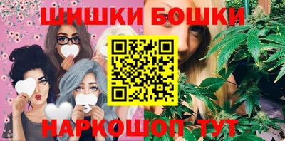 кокс Моздок