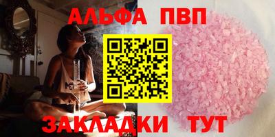 кокс Моздок