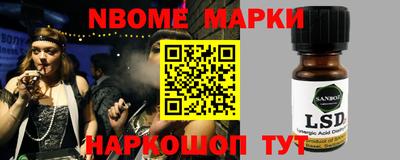 прущая мука Можга