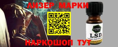 кокс Моздок