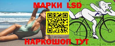 прущая мука Можга