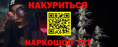 прущая мука Можга