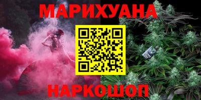 прущая мука Можга