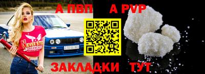 кокс Моздок