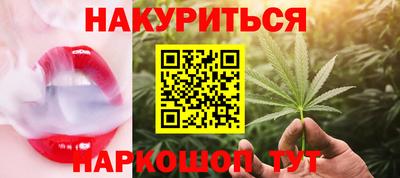 кокс Моздок