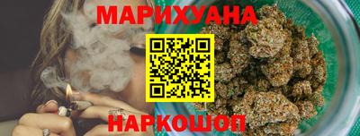 скорость mdpv Можайск