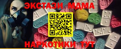 прущая мука Можга