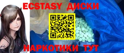 скорость mdpv Можайск