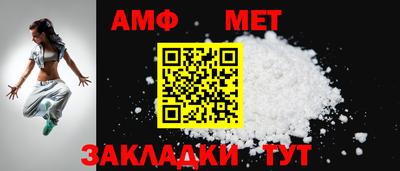 кокс Моздок