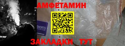 кокс Моздок