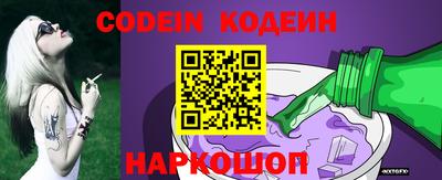 прущая мука Можга