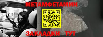 скорость mdpv Можайск