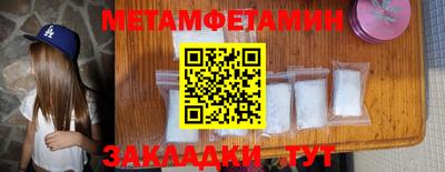 кокс Моздок