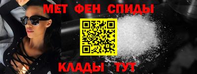 кокс Моздок