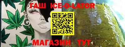 прущая мука Можга