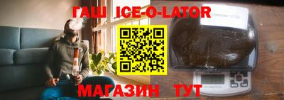 прущая мука Можга