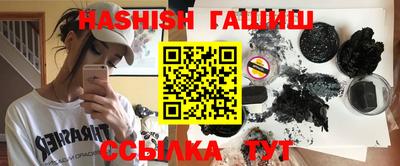 прущая мука Можга