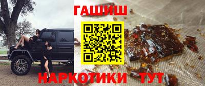 кокс Моздок