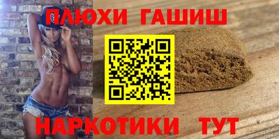 скорость mdpv Можайск