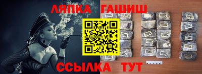 прущая мука Можга
