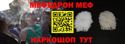 скорость mdpv Можайск