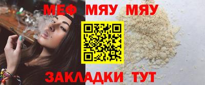 кокс Моздок