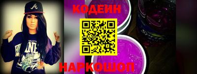 прущая мука Можга