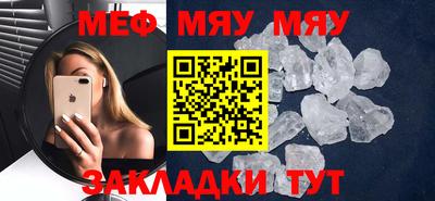 кокс Моздок
