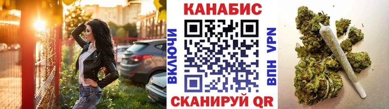 продажа наркотиков  Чернушка  Шишки марихуана OG Kush 